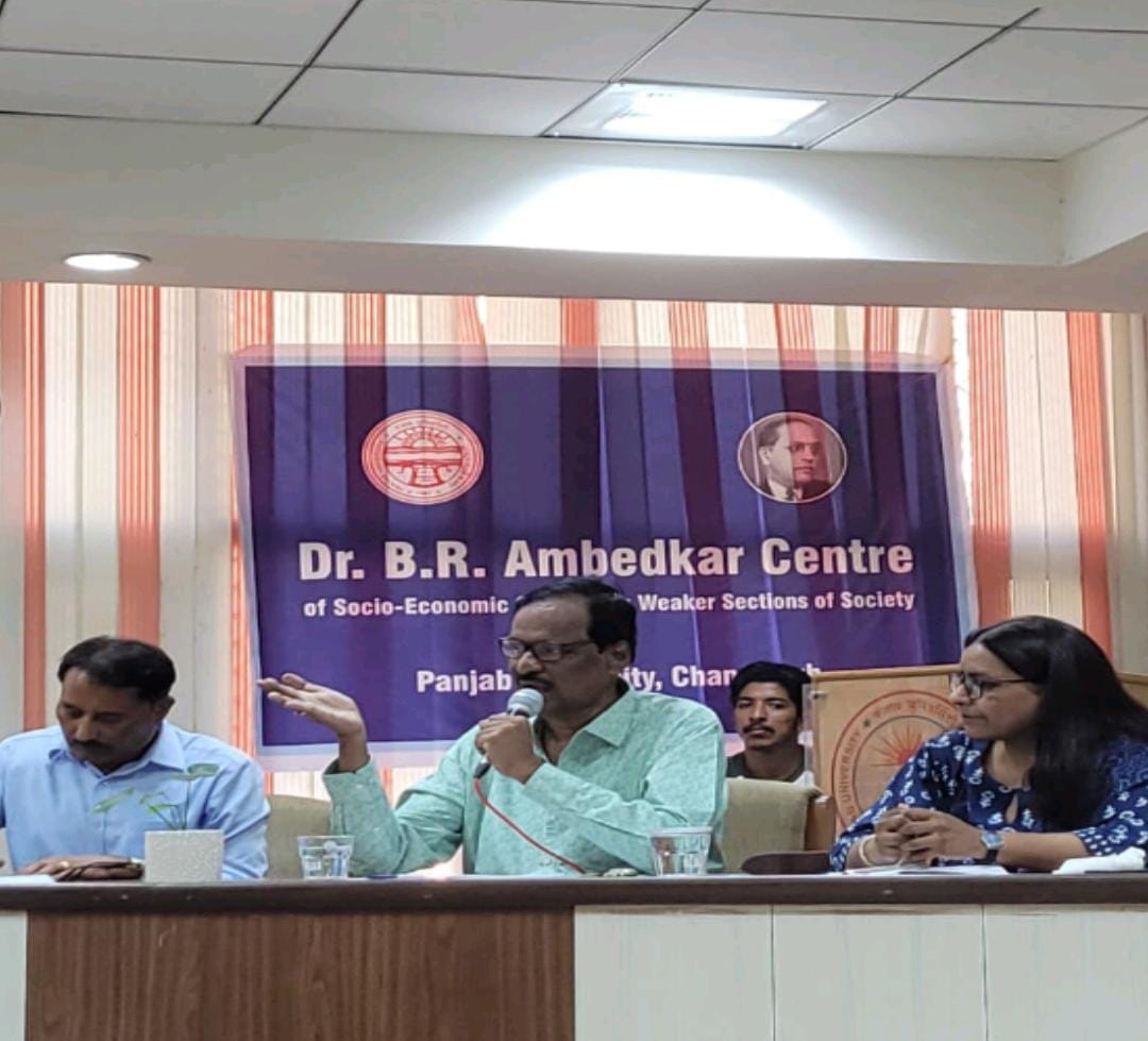 पंजाब विश्वविद्यालय (पीयू) के डॉ. बी.आर. अंबेडकर केंद्र ने आज ‘न्याय और न्यायपूर्ण समाज की खोज’ विषय पर एक विशेष व्याख्यान का आयोजन किया।